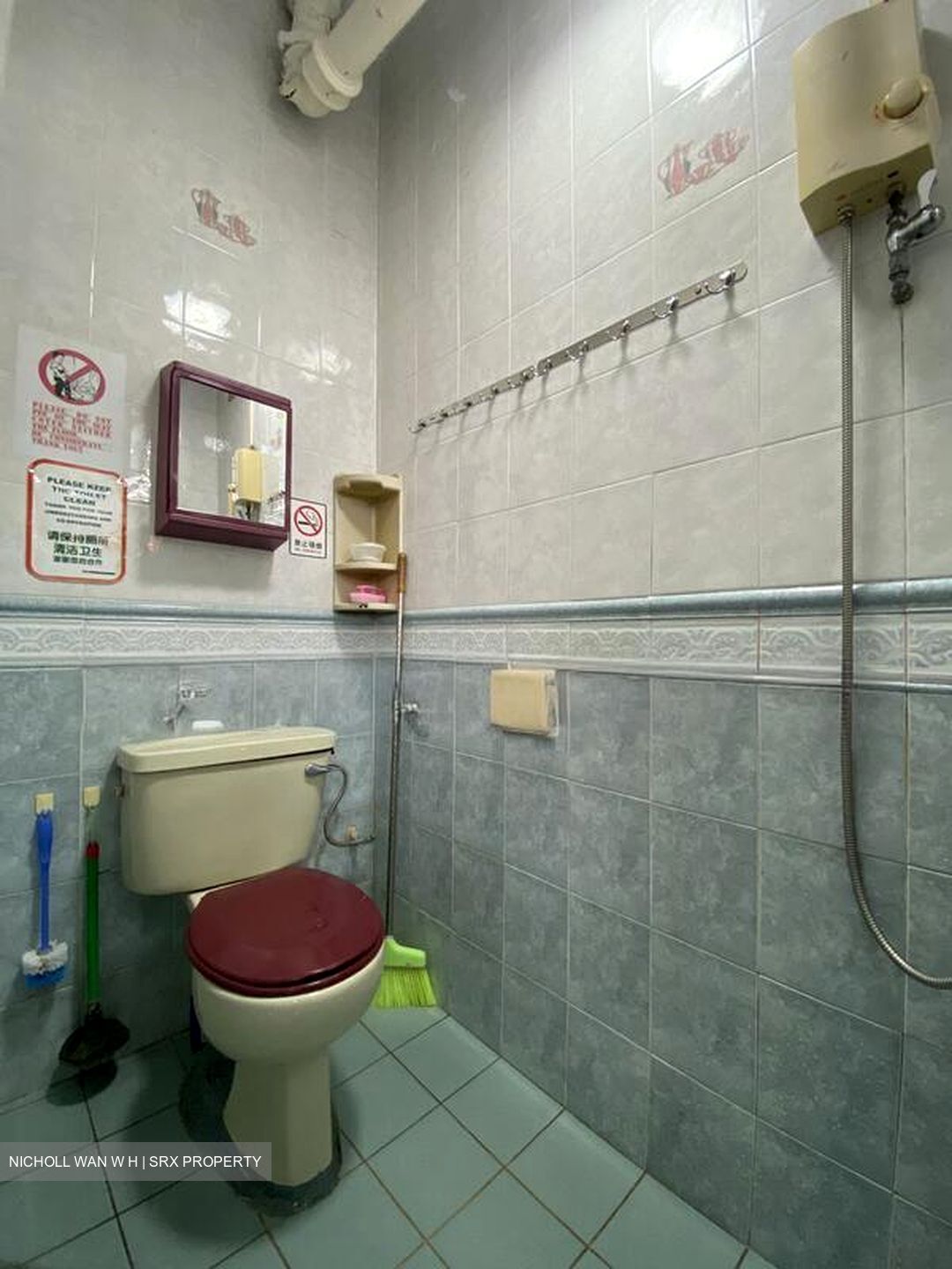 Joo Chiat Road (D15), Apartment #496985061